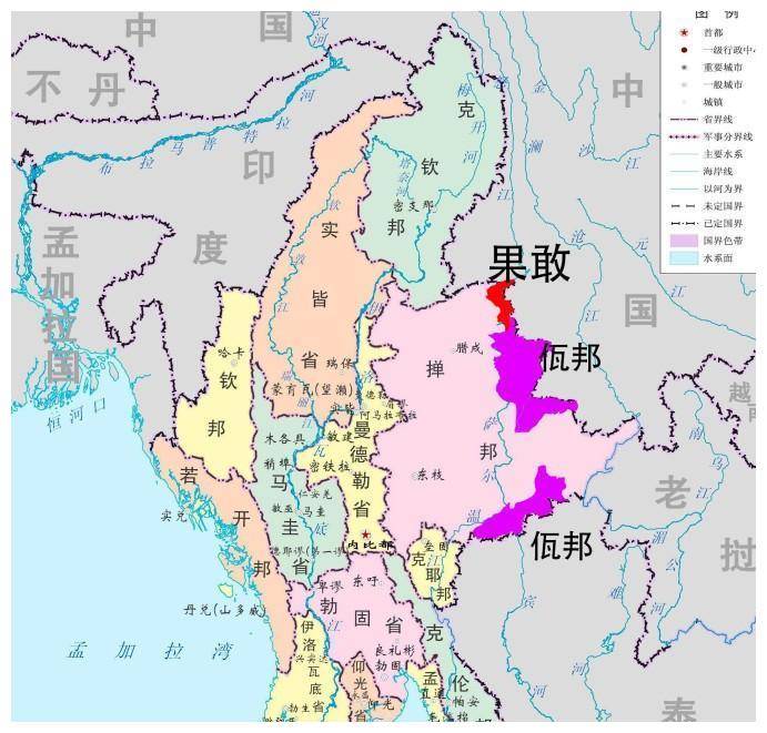 缅甸佤邦跟中国啥关系？为何说中国话用人民币，抄中国作业？