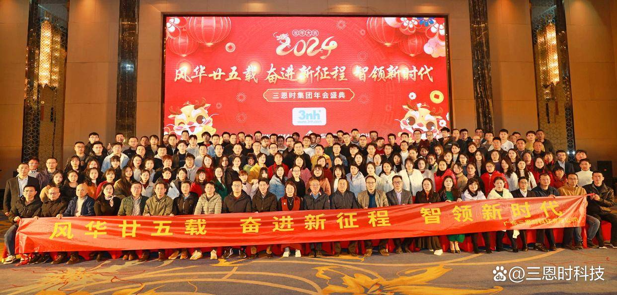 色差是怎么产生的？色差仪怎么测色差值？