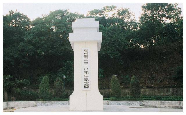 “台独”是怎么产生的？为什么说蒋介石是“台独”的始作俑者？