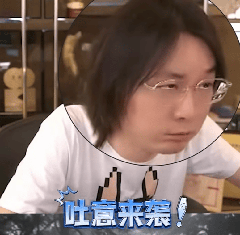 热闻|玩《黑神话：悟空》怎么还能玩吐了？玩3D游戏眩晕，是怎么回事？