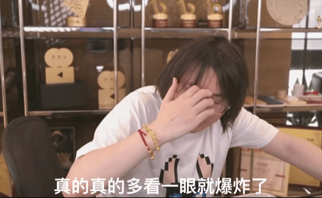热闻|玩《黑神话：悟空》怎么还能玩吐了？玩3D游戏眩晕，是怎么回事？
