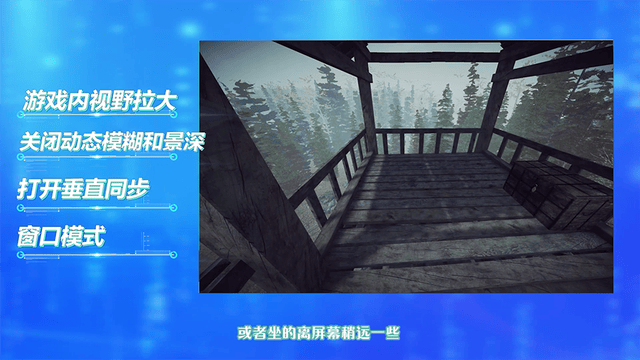 热闻|玩《黑神话：悟空》怎么还能玩吐了？玩3D游戏眩晕，是怎么回事？