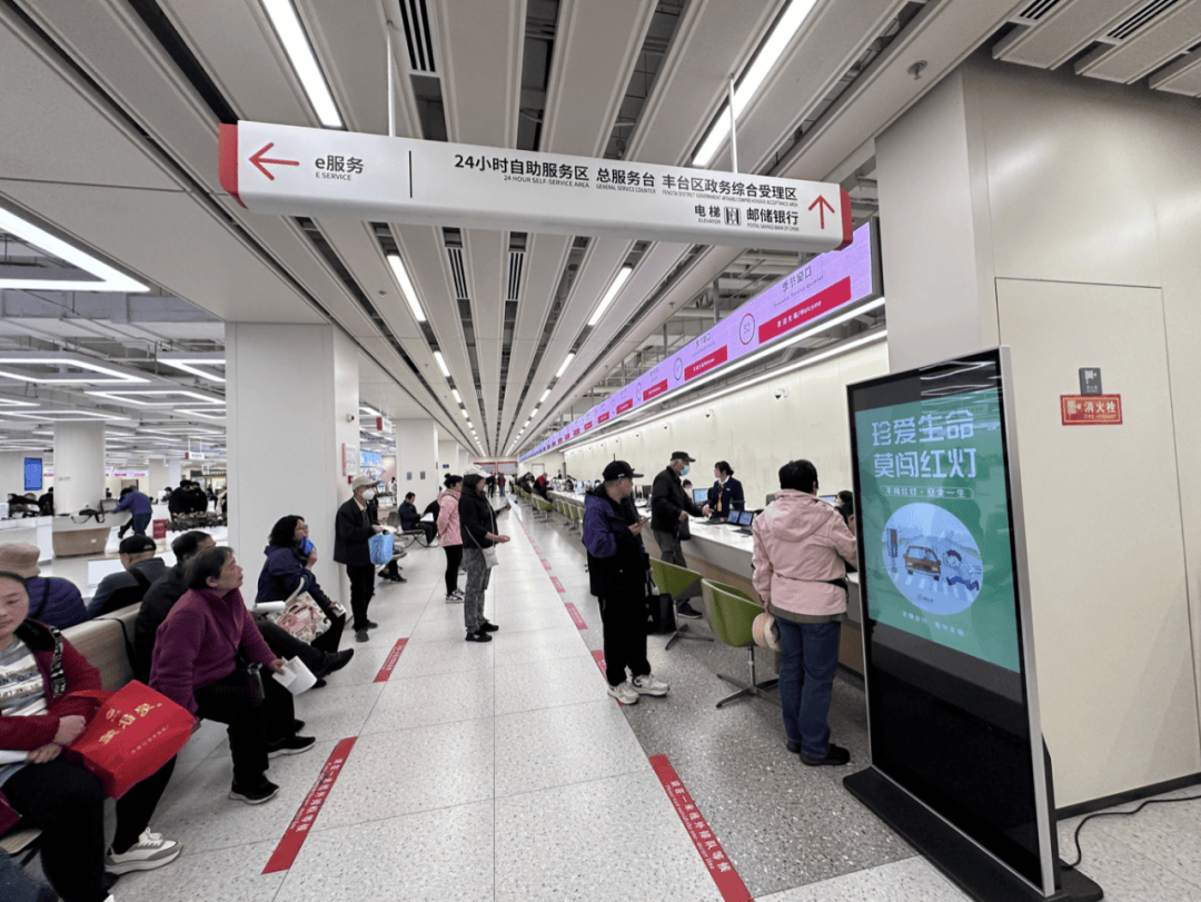 电动自行车“新规”即将实施，北京部分车管站“扎堆儿”上牌
