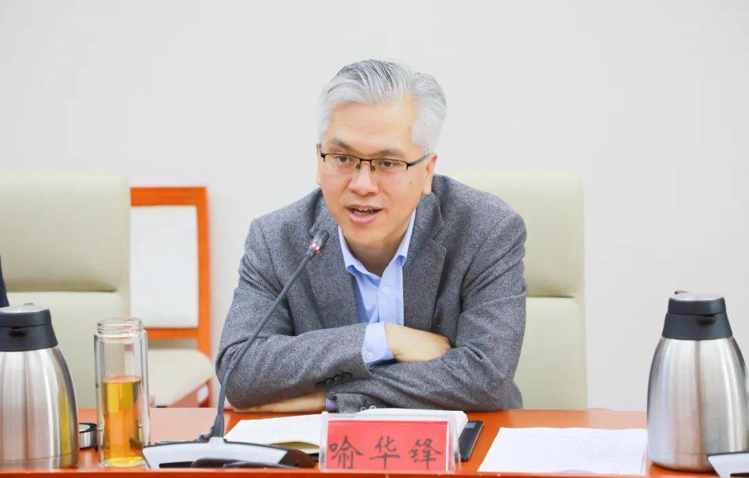 北京国有资本运营管理有限公司领导到门头沟区调研