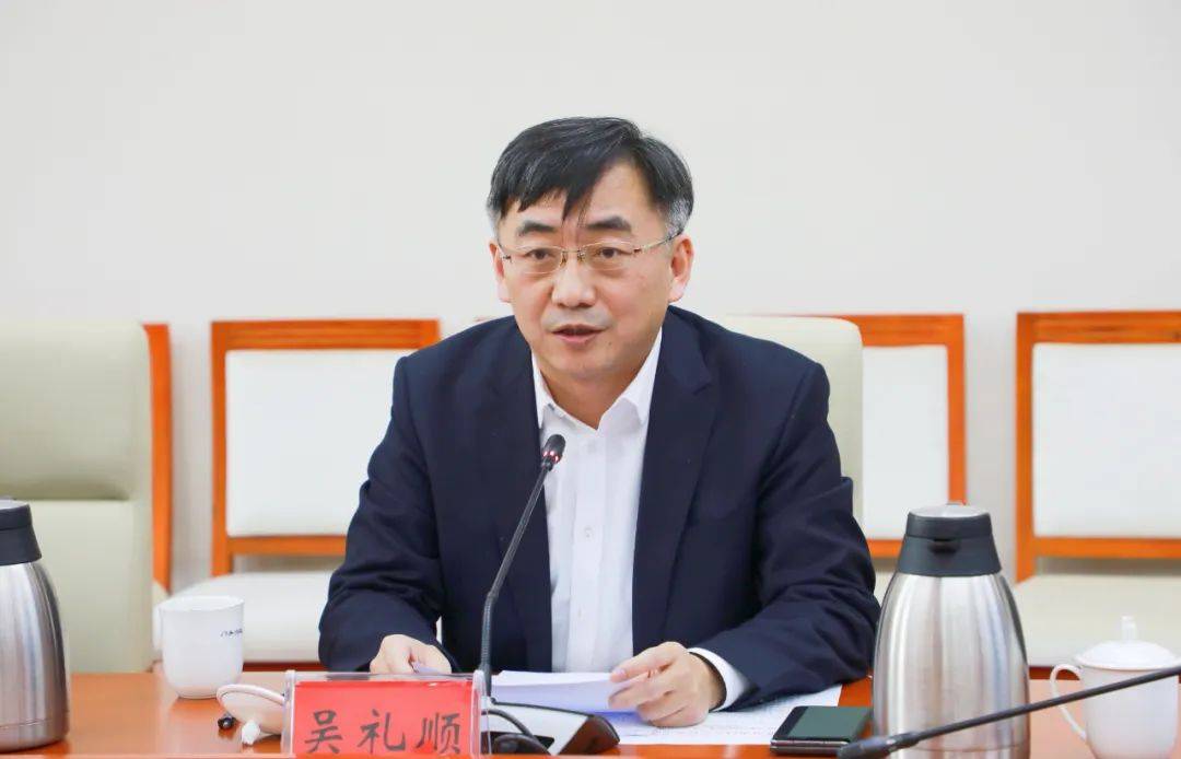北京国有资本运营管理有限公司领导到门头沟区调研
