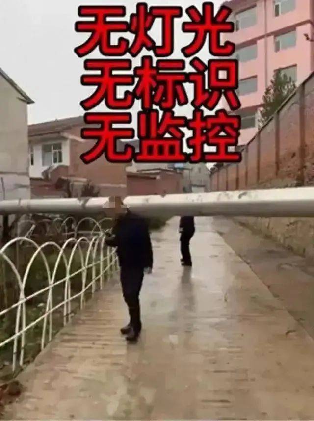 山西一男子骑车撞上供热管道身亡，官方通报：两侧均设有警示牌