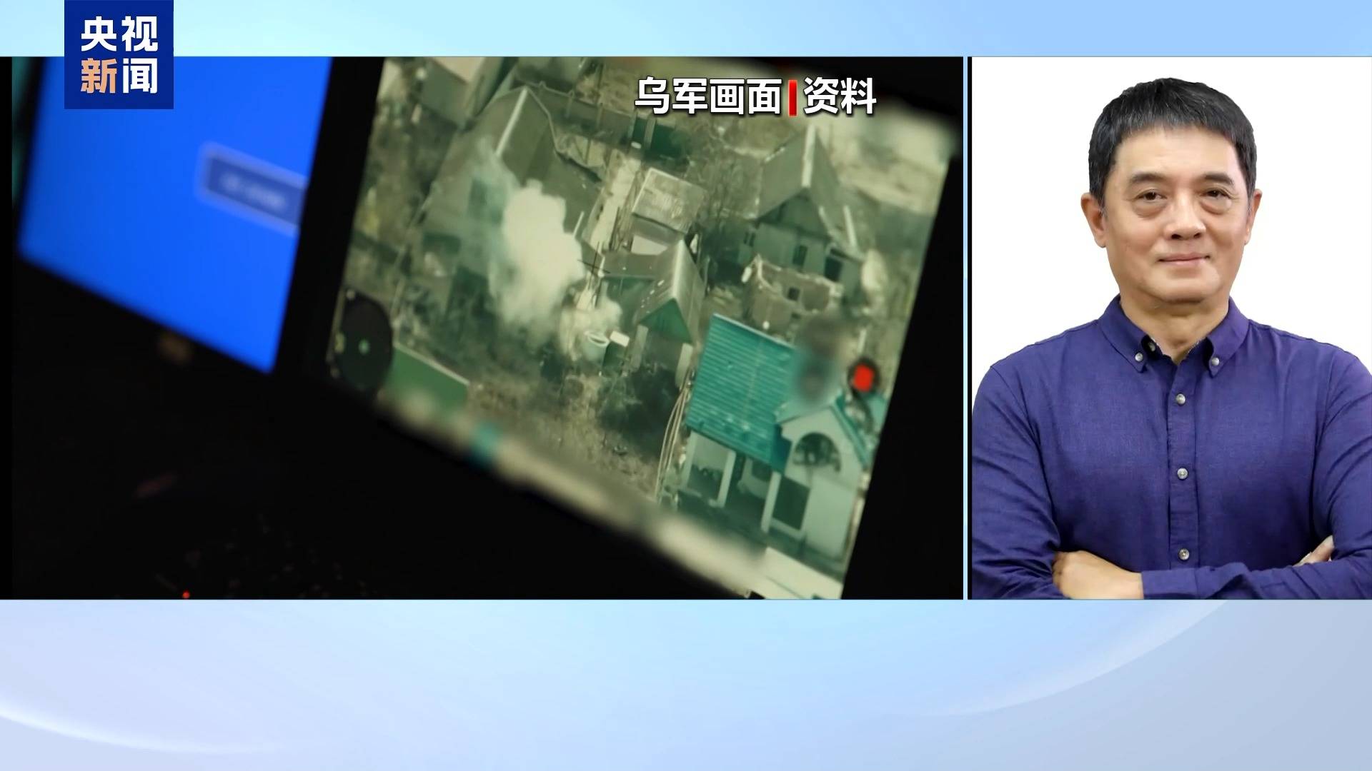 暗杀事件频发 乌方以此影响俄乌冲突走向？专家分析