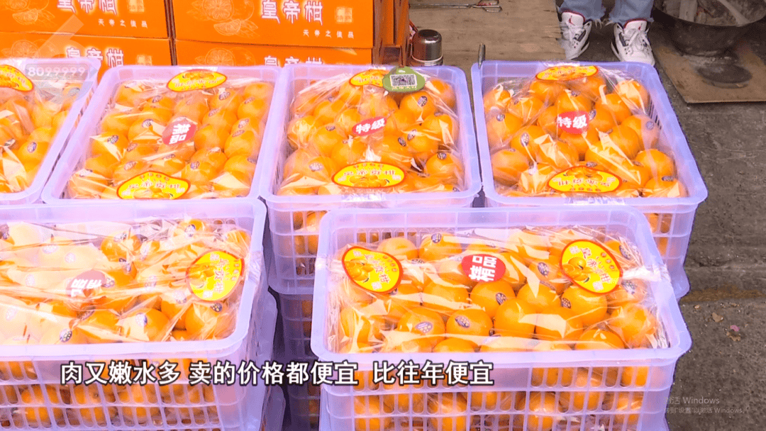 昆明一市场日交易量近2000吨！春节临近，这些水果最受欢迎……