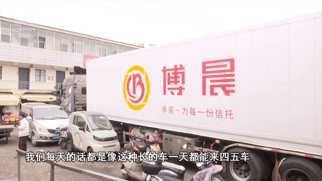 昆明一市场日交易量近2000吨！春节临近，这些水果最受欢迎……
