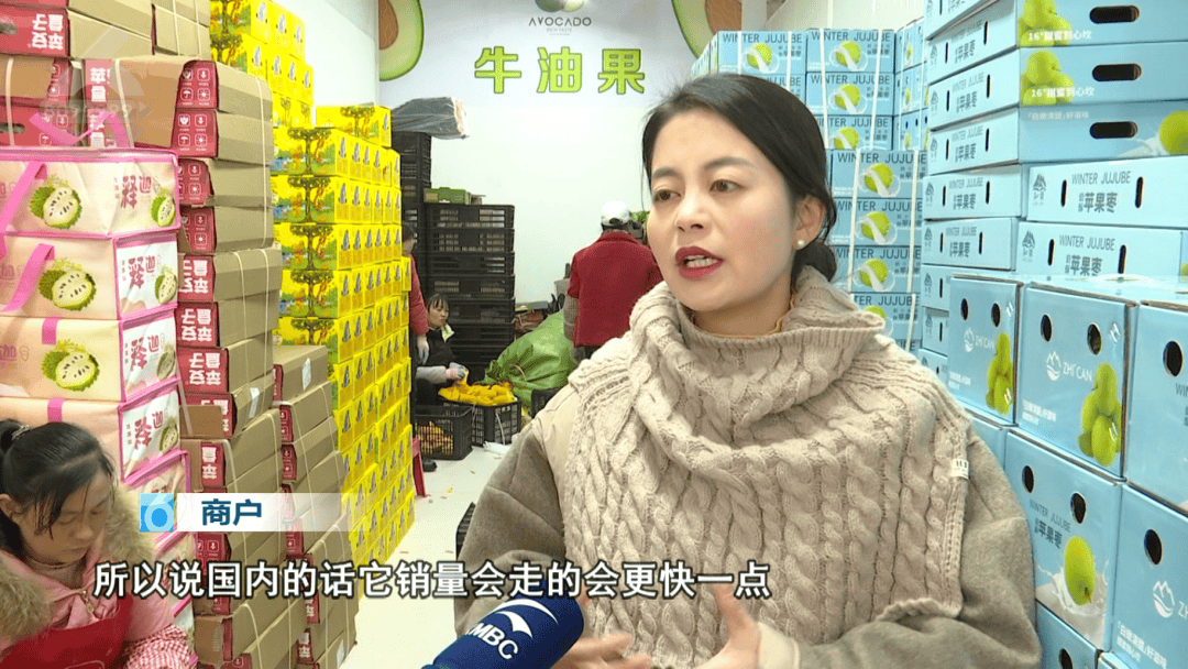 昆明一市场日交易量近2000吨！春节临近，这些水果最受欢迎……