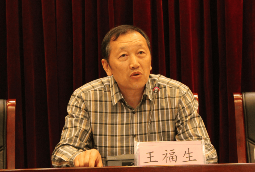 官宣！王福生落马