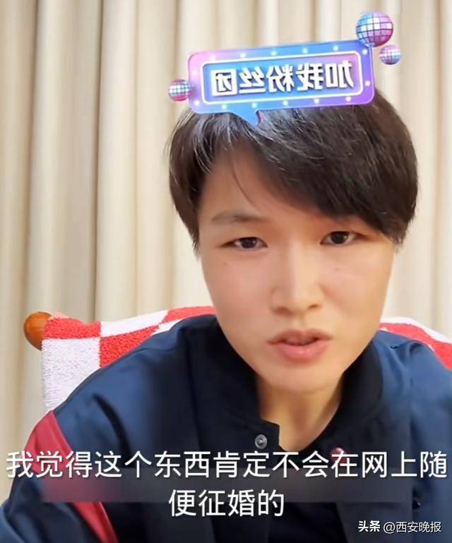 “格斗女王”张伟丽吐槽难找对象！网友沸腾了，本人回应：太吓人！