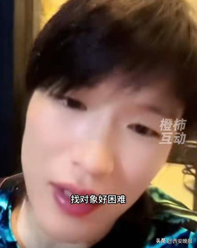 “格斗女王”张伟丽吐槽难找对象！网友沸腾了，本人回应：太吓人！