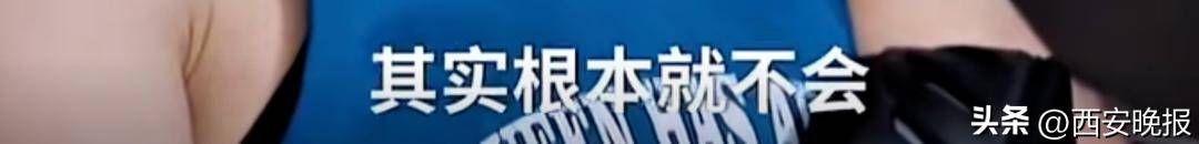 “格斗女王”张伟丽吐槽难找对象！网友沸腾了，本人回应：太吓人！