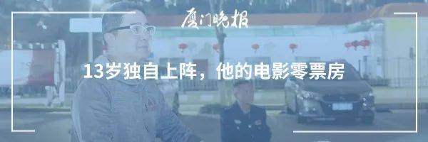 白宫争吵关键人物万斯，是啥来头？