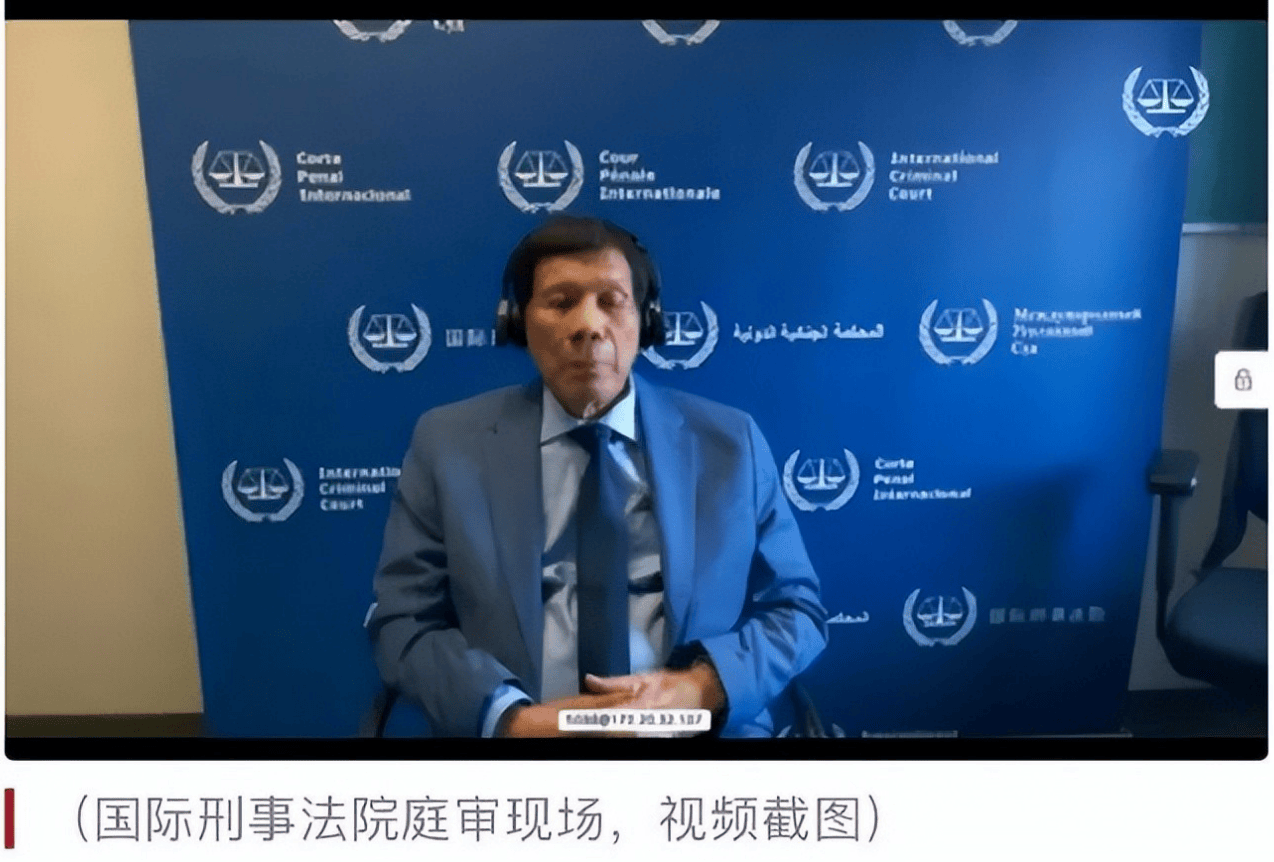 海牙审判杜特尔特，老杜律师似乎听懂了中方的话，揪住ICC审判漏洞，一句话说到点子上！