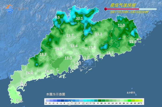冷空气还在发力，本周深圳晴冷天气“控场”，气温“慢跑式”上升