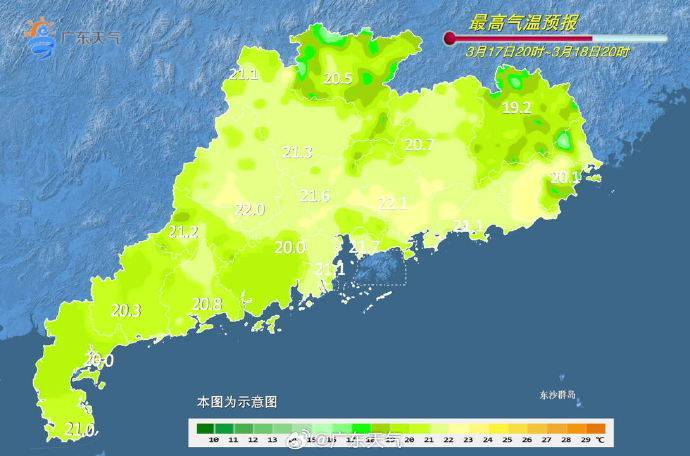 冷空气还在发力，本周深圳晴冷天气“控场”，气温“慢跑式”上升