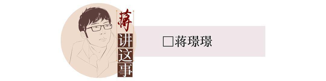 封面评论丨三河市“禁色令”被严肃问责，折腾店招的闹剧该就此打住了