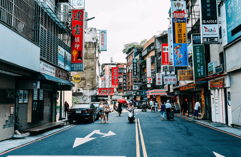非得逼大陆动手！台当局要提前行动？危急时刻，美国突然表态