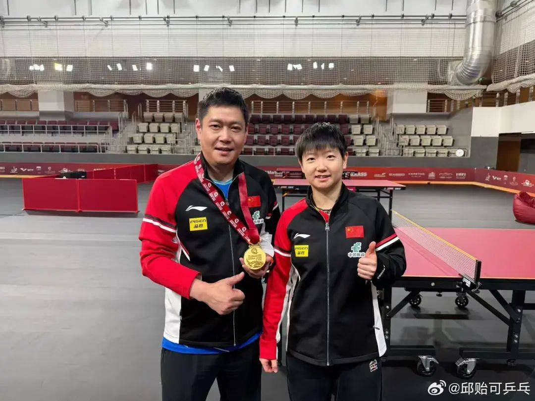 孙颖莎教练邱贻可，发长文回应网暴！
