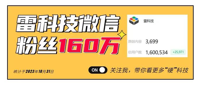 包含a100挖eth的词条