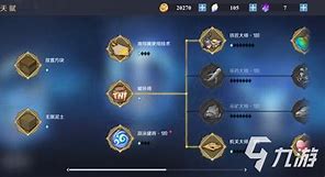 怎么看eth钱包k线(怎么查看eth的dag)