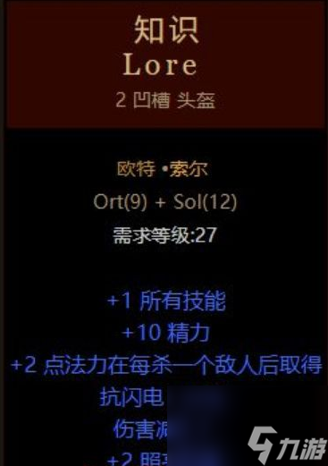 eth暗黑(ETH暗黑2)