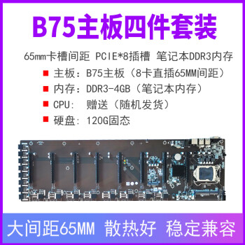 显卡eth锁定代表什么意思的简单介绍