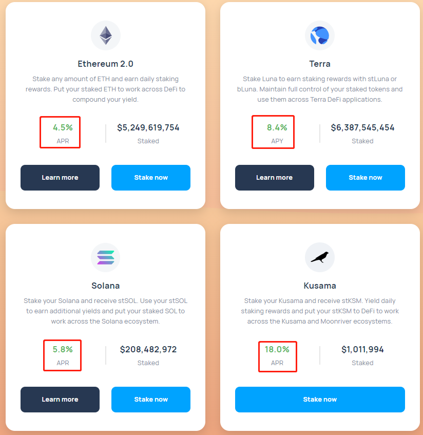 eth链查询(eth链有哪些币)