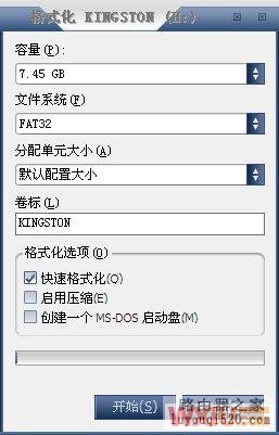 spoonwep2eth0(spoonwep2破解wifi教程)