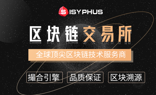 eth合约交割日(eth合约到期交割)