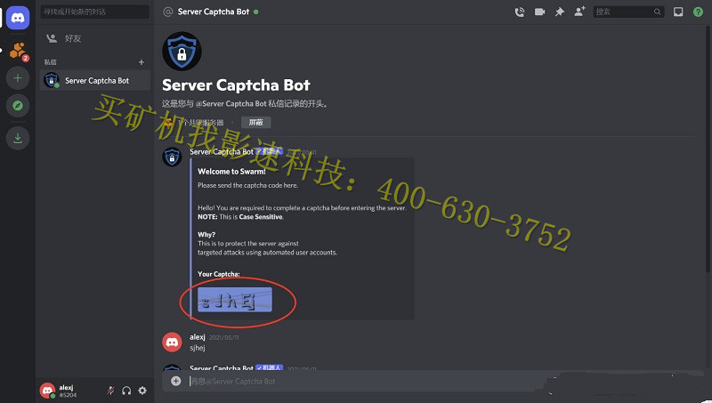怎么领eth2(怎么领etc设备)