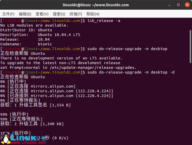 ubuntu如何编辑eth0(ubuntu 1804 eth0)