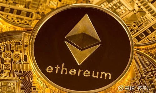 eth2.0到来矿工何去何从的简单介绍