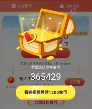 0.015eth等于多少钱(005eth等于多少人民币)