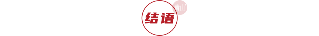 fiI与ETH关系(fil btc eth)