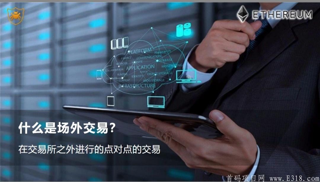 4ETH14761的简单介绍