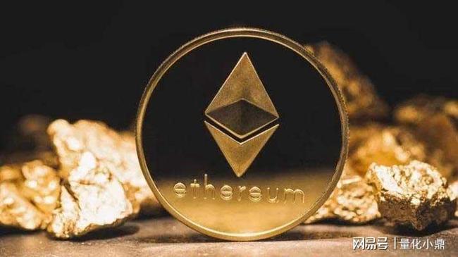 ETH挖矿接受份额少(eth挖矿成本2021)