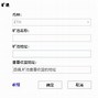 独角兽ETH矿池(独角兽矿池navi)