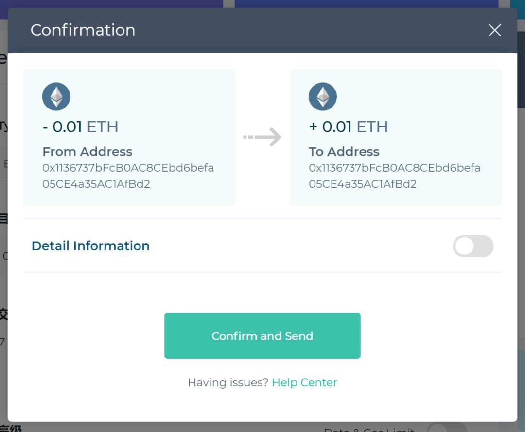 ETH钱包下载破解(ethwallet下载)