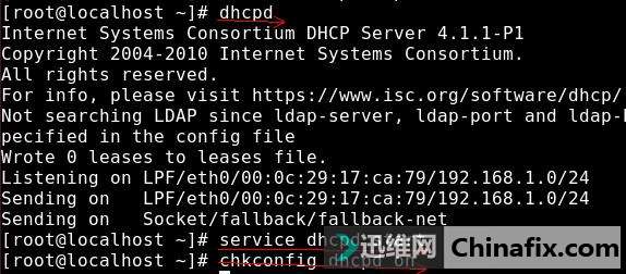 只有pxe网口不是eth的简单介绍
