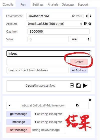 eth的合约语言(eth智能合约语言)
