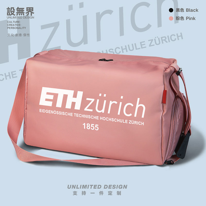 苏黎世联邦理工学院ETH面试(苏黎世联邦理工学院本科入学考试)