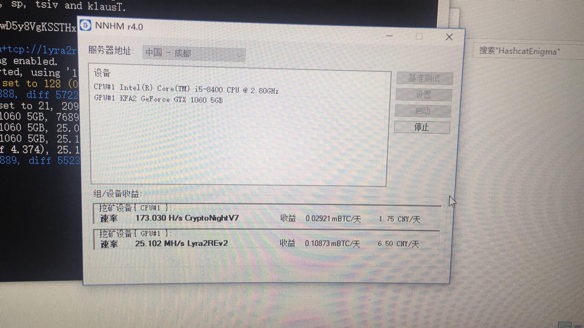 1050能挖eth吗(gtx1050ti挖eth)