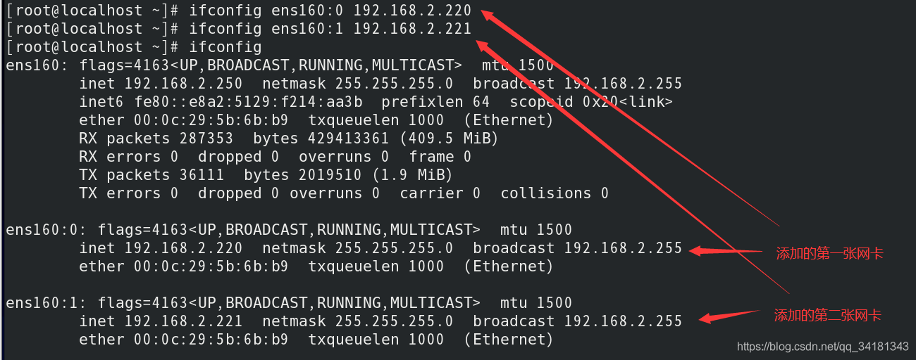 eth2网口可以用其他代替吗的简单介绍