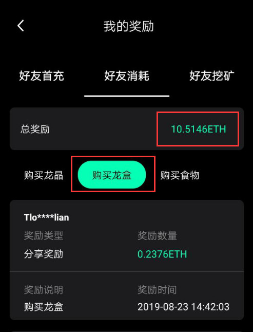 eth资产添加地址(eth钱包地址怎么弄)