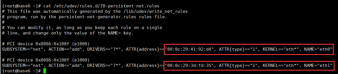 linux如何编辑eth0(linux eth1改eth0)