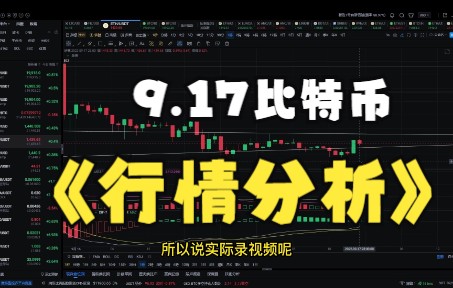 eth与etc的价格(eth和etc算法一样吗)