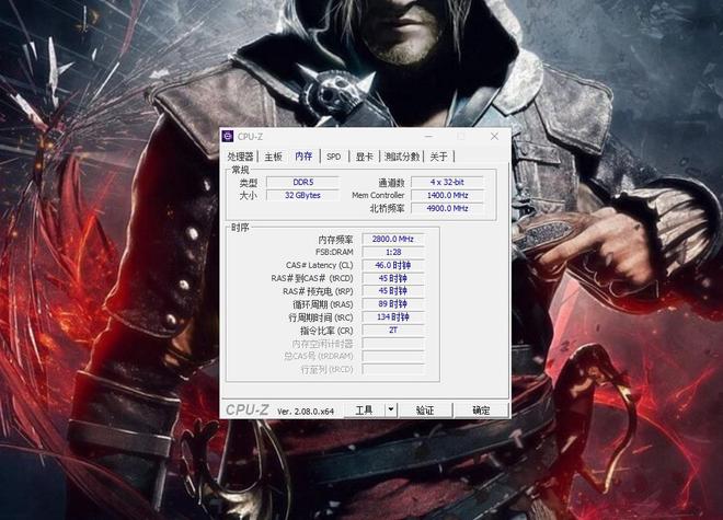 关于3080eth超频参数设置的信息